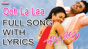 Ooh La Laa Telugu Song Lyrics Chinnadana Neekosam 2014 Atoz Lyrics Telugu Songs Lyrics Latest And Old Telugu Movie Songs Lyrics In Telugu La la la la neoui du nuni. ooh la laa telugu song lyrics