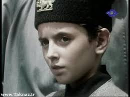 Image result for ‫کمال الملک‬‎