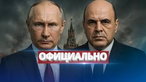 Surfin bird Skateshop