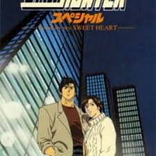 Action , comedy , mystery , shounen. City Hunter Goodbye My Sweetheart Myanimelist Net