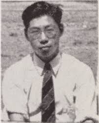 These Young Americans”