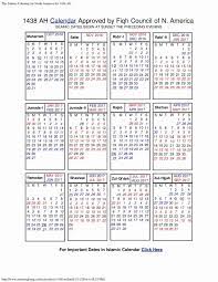 2021 Payroll Payroll Calendar 2021 Islamic Calendar Hijri Calendar Free Calendar Template