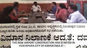 Find bijapur latest news, videos & pictures on bijapur and see latest updates, news, information from ndtv.com. Vijayapura Bijapur Airport Inauguration News Location In India 2020