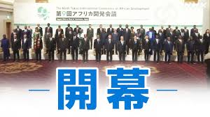 News source: NHK