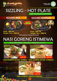 Check with this restaurant for current pricing and menu information. De Pauh Garden Sizzling Hot Plate