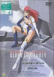 Birdy The Mighty Decode Season 3 Birdy The Mighty Wikipedia
