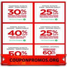 Free Black Friday Printable Coupon November 2014 Printable Coupons Sample Coupons Free Printable Coupons