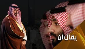 خالد بن سلمان بن عبدالعزيز آل سعود. ØªØ³Ø±ÙŠØ¨Ø§Øª Ù‚Ø¯ ØªØ¯Ù‡Ø´Ùƒ Ø®Ø§Ù„Ø¯ Ø¨Ù† Ø³Ù„Ù…Ø§Ù† Ù…Ù„ÙƒØ§ Ù„Ù„Ø³Ø¹ÙˆØ¯ÙŠØ© Ù‚Ø±ÙŠØ¨Ø§ Ù‚Ù†Ø§Ø© Ø§Ù„Ø¹Ø§Ù„Ù… Ø§Ù„Ø§Ø®Ø¨Ø§Ø±ÙŠØ©