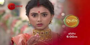 Kunal Banerjee All Serials & Shows