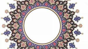 خاص بملحقات التصميم on twitter islamic motifs islamic art calligraphy islamic art pattern