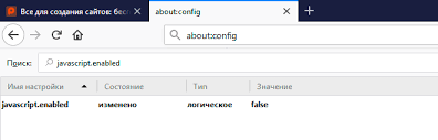 Jun 09, 2021 · javascript is enabled by default in apple safari, but you can verify if yours is active through the safari tab. How To Enable Javascript Application Javascript In Yandex Browser How To Activate Turn Off Change Settings On Your Computer And Phone How To Remove Crashes