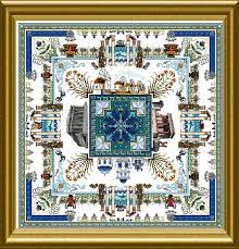 Unique cross stitch patterns for modern cross stitchers. The Greek Mandala Counted Cross Stitch Pattern