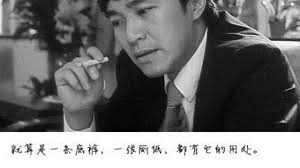 Check spelling or type a new query. å'¨æ˜Ÿé©°æ˜Ÿçˆ·çš„ç»å…¸è¯­å½• Youtube