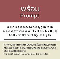 To grasp the significance of google fonts, you need to know that in earlier times there were no special fonts for websites. Google Fonts Wikipedia