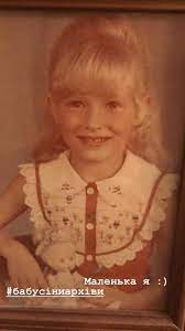 Осадча призналась, что это лучший день ее жизни. Katya Osadchaya Pokazala Sebya V Detstve Foto Novosti Shou Biznesa Segodnya