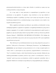 A questionnaire is a research instrument consisting of a series of questions (or other types of prompts) for the purpose of gathering information from respondents. Research Paper In Filipino