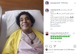 الداخلية تعلن مد فترة تركيب الملصق الإلكترونى حتى 30 مارس المقبل. Ù…Ø­Ù…Ø¯ Ù…Ù†ÙŠØ± ÙŠÙ‡Ø¯ÙŠ Ø¬Ù…Ù‡ÙˆØ±Ù‡ Ø¨Ø§Ø¨ Ø§Ù„Ø¬Ù…Ø§Ù„ Ø¨Ø¹Ø¯ ØªØ¹Ø±Ø¶Ù‡ Ù„ÙˆØ¹ÙƒØ© ØµØ­ÙŠØ© ØµÙˆØª Ø§Ù„Ø£Ù…Ø©