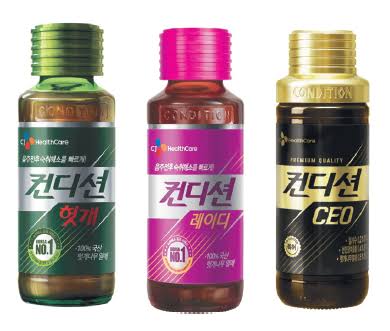 컨디션밀키스 — 숙취해소제와 밀키스의 만남