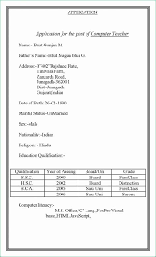 Job application biodata7 biodata format for teacher apply letterpng. Bio Data For Job Application Sinhala Biodata Application Form 4doubutsu Fillable Bio Data Form For Job