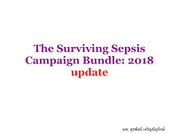 Maybe you would like to learn more about one of these? Kkh Sepsis The Surviving Sepsis Campaign Bundle 2018 ÙÙŠØ³Ø¨ÙˆÙƒ