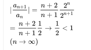 Maybe you would like to learn more about one of these? Leibnizkriterium Monoton Fallend Zeigen 1 N N 1 2 Mathelounge