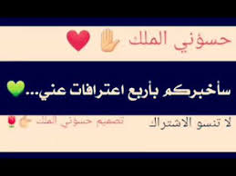 فرصه سعيده | شريف منير حلقة منى زكي و ياسمين عبد العزيزمع مرور الزمان. ÙØ±ØµÙ‡ Ø³Ø¹ÙŠØ¯Ù‡ Ù„Ù…Ù† Ø±Ø­Ù„ ÙˆÙ„Ù…Ù† Ø³ÙŠØ±Ø­Ù„ Ø§Ù„ÙˆØµÙ Ù…Ù‡Ù… Ø¬Ø¯Ø§ Ù…Ùˆ Ø¯Ø¹Ù… ÙˆØ±Ø¨ÙŠ Ù„Ø§ ØªÙ†Ø³Ùˆ Ø§Ù„Ø§Ø´ØªØ±Ø§Ùƒ ÙÙŠ Ø§Ù„Ù‚Ù†Ø§Øª Youtube