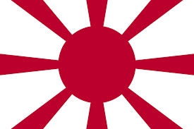 The naval ensign, however, was. File Flag Of The Imperial Japanese Navy Admiral 1889 1896 Svg Wikimedia Commons