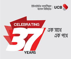 Press releases ucb from www.ucb.com how to install uc browser apk? Finance News Latest Financial News Finance News Today In Bangladesh