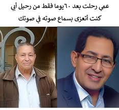 Instagram photo oleh Simon Mikhail • Jan 21, 2025 at 6:29 AM