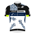 #arcticrace the race above the arctic circle strava club: Startlist For Arctic Race Of Norway 2021