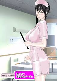 寝取られ女教師 総集編3 黒髪の残像 - 同人誌 - エロ漫画 | inits-terapiya.ru