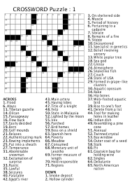 You can play it any day of the week! Easy Printable Crossword Puzzles Pdf Summer Crossword Puzzle Free Printable Free Printable Below You Will Find Our Complete List Of Printable Crossword Puzzle Worksheets To Be Used By Teachers