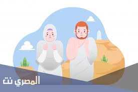 يحتوي قسم أدعية وأذكار العديد من الأدعية والأذكار المستنبطة من الكتاب والسنة التي يبحث عنها كل مسلم بهدف التقرب من الله ومناجاته وتحصينه من شرور الدنيا. Ø¯Ø¹Ø§Ø¡ Ù„Ø§Ù…ÙŠ ÙˆØ§Ø¨ÙŠ Ø§Ù„Ù…ØªÙˆÙÙŠÙ† ÙÙŠ ÙŠÙˆÙ… Ø¹Ø±ÙØ© Ø£Ø¬Ù…Ù„ Ø£Ø¯Ø¹ÙŠØ© Ù„Ù„ÙˆØ§Ù„Ø¯ÙŠÙ† ÙÙŠ ÙŠÙˆÙ… Ø¹Ø±ÙØ© Ø§Ù„Ù…ØµØ±ÙŠ Ù†Øª