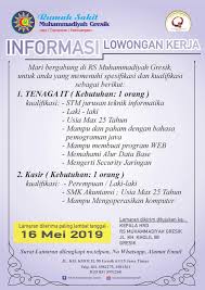 Loker rs petrokimia gresik 2020 : Loker Akuntansi Gresik Diutamakan Wanita Cari Kerja