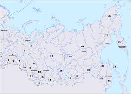 Check spelling or type a new query. Mapping Asia Plants Historical Outline And Review Of Sources On Floristic Diversity In North Asia Asian Russia Sciencedirect