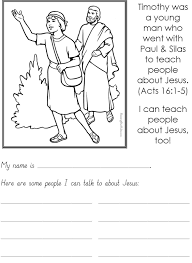Bible Class Worksheet I Created For Timothy Joins Paul And Silas Lesson Illustration Credit Raisingour Paul And Silas Sunday School Kids Sunday School Crafts