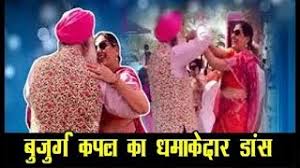 Lamborghini Chalai Jande Ho Remix Mp3 Song Download Mr Jatt