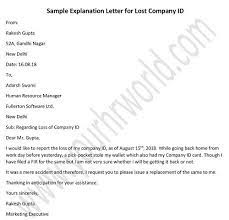 Fill out the new keys replacement form and pay the fee (typically, the cost is $20 or more). Sample Letter For Lost Company Id Card Id Card Missing Letter Hr Letter Formats