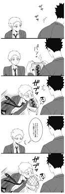 haikyuu」おしゃれまとめの人気アイデア｜Pinterest｜Lulu Martín | ハイキュー イラスト, ハイキュー 漫画, 漫画