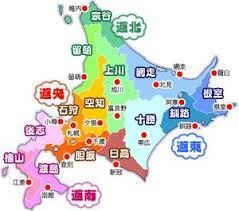 北海道 地図画像集 naver まとめ map map screenshot odai