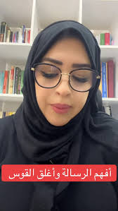 Reel by serah djebili (@serahdjebili) · November 20, 2025