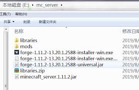 A game about breaking and placing blocks. How To Build A Minecraft Server Without Forge With Forge Based On Windows 7 Local And Centos7 6 Cloud Programmer All