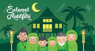 Hari raya aidilfitri disambut pada 1 syawal tahun hijrah. Hari Raya Aidilfitri Is An Important Religious Holiday Celebrated Royalty Free Cliparts Vectors And Stock Illustration Image 120637998