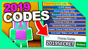 However, your character will participate in the life of the bees, an interesting and unique touch that has in this article we are going to share with you codes for bee swarm simulator that will help you to get free rewards and gifts. All 2019 Codes For Bee Swarm Simulator Youtube