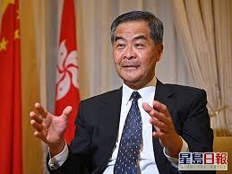 Born 12 august 1954), also known as cy leung, is a chinese politician from hong kong, and a chartered surveyor who served as the third chief executive of hong kong between 2012 and 2017. è·¯é€ç¤¾ æ¢æŒ¯è‹±ä¸æŽ'é™¤å†åƒé¸ç‰¹é¦– æ˜Ÿå³¶æ—¥å ± Line Today