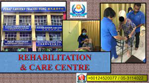 Patients with neurological diseases such as brain stroke,spine surgery are put in this 3 hrs/ 90 minutes day care rehab program where patient undergoes intensive vigorous physical. Cure Care Rehabilitation Centre Fungsi