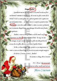 Ca sa pui din al tau prea plin. Poezie Cu Mos Craciun Scurte