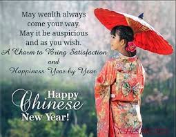 Chinese new year brings hope and lets this hope inspire everyone to do something different in the upcoming year. Chinese New Year Business Quotes Dogtrainingobedienceschool Com