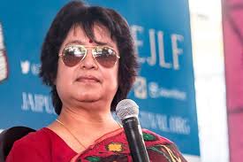 Site offers poetry, articles, speeches, book reviews, interviews, awards and photos. Tablighi Jamaat Should Be Banned For Cruelty Against Humanity Says Bangladeshi Writer Taslima Nasreen Dh Latest News Latest News India Taslima Nasreen Tableeghi Jamaat Covid 19 Nizamuddin Markaz