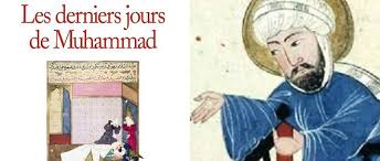 Il semble en effet que le sens soit différent, rêver de se rapportant plutôt aux rêves nocturnes (ou plus exactement, pendant le sommeil), alors que rêver à soit plus correct lorsque l'on parle de rêveries diurnes (ou éveillées disons). La Vraie Mort De Mahomet Le Point